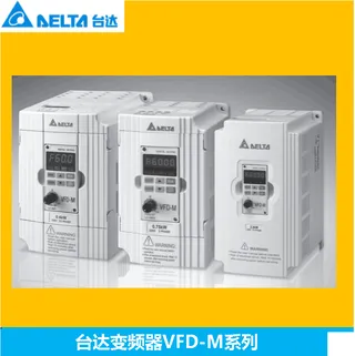 2.2KW Terrace inverter 2.2KW Terrace inverter