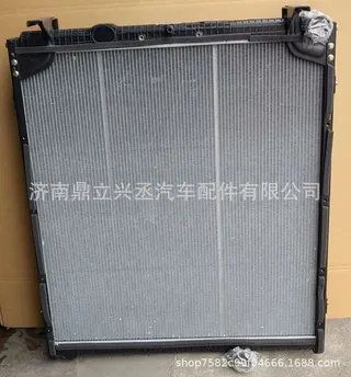 4H7CL38D33XOA-1301010D Liuqi Baba Dragon water tank radiator