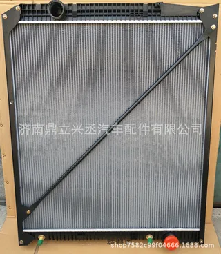 9425001003 German water tank radiator manufacturers sell quality and low 9425001003 German water tank radiator manufacturers sell quality and low