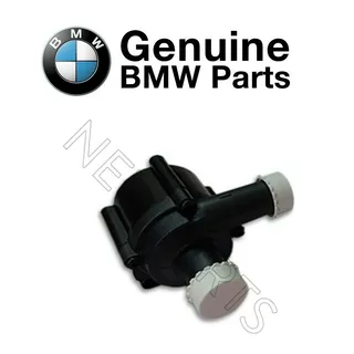 Advantage auxiliary water pump 11517629914 11-51-7-629-914 Advantage auxiliary water pump 11517629914 11-51-7-629-914