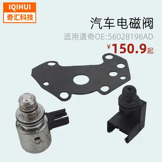 Auto Parts-Speed Metronomy Vallest Kit-OEE: 56028196AD-for Dodge/Gypling Grand Chernoma Auto Parts-Speed Metronomy Vallest Kit-OEE: 56028196AD-for Dodge/Gypling Grand Chernoma