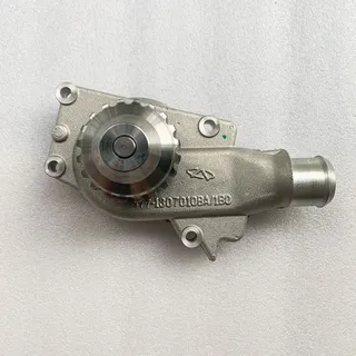 Auto water pump for Chery 477F-13010 D4G15B-1307010 Auto water pump for Chery 477F-13010 D4G15B-1307010