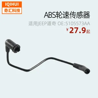 Automotive parts fuel pressure regulator real vacuum pipe for Chevrolet Cadillac 17113556 Automotive parts fuel pressure regulator real vacuum pipe for Chevrolet Cadillac 17113556