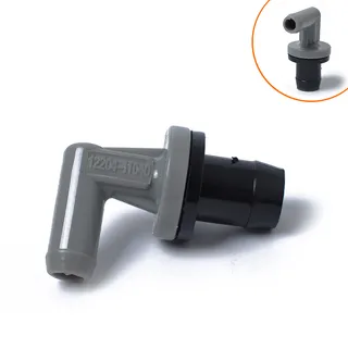 border Youpin-foryota Uniional PCV Ventilation Valve-Automobile exhaust valve -OE: 12204-11040 border Youpin-foryota Uniional PCV Ventilation Valve-Automobile exhaust valve -OE: 12204-11040