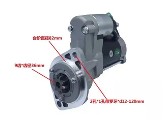 Chaochai 4A starting motor 4A82-CS5.21.20 starting motor motor QD25-004 starting motor motor Chaochai 4A starting motor 4A82-CS5.21.20 starting motor motor QD25-004 starting motor motor