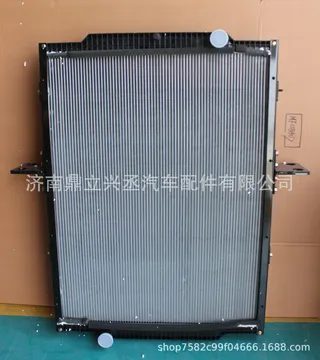 Chong Sachs 70 Mine car water tank water tank WG9770530070 modified thickened