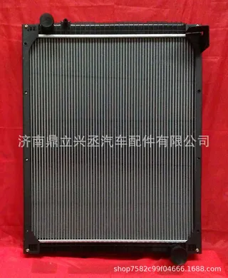 Erqi Dongfeng Tianjin water tank radiator 1301010-km6e0 manufacturer
