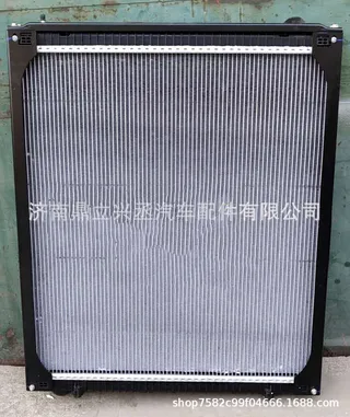 FAW Jiefang 13101-70U-A water tank radiator total quality and low FAW Jiefang 13101-70U-A water tank radiator total quality and low