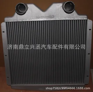 FAW Jiefang Automobile Colder 1119010-362 Water Tank Reluker FAW Jiefang Automobile Colder 1119010-362 Water Tank Reluker