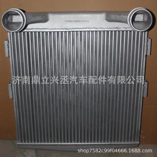 FAW Jiefang Colder 1119041-K6400L  Customized Water Tank Relievers