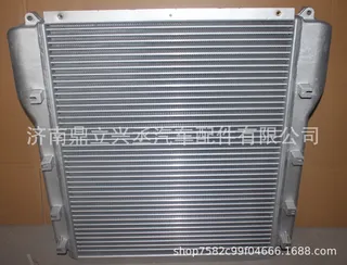 FAW Jiefang J6 mid-cooling device 1119010-41A FAW Liberated Soloster Medium Colder Manufacturer FAW Jiefang J6 mid-cooling device 1119010-41A FAW Liberated Soloster Medium Colder Manufacturer