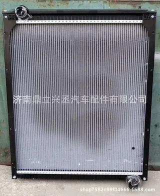 FAW Jiefang J6 water tank radiator aluminum-plastic whole aluminum water tank radiator manufacturer 1301010-61C FAW Jiefang J6 water tank radiator aluminum-plastic whole aluminum water tank radiator manufacturer 1301010-61C
