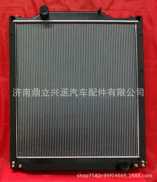 FAW Jiefang Qingdao Xindawei Automotive Water Tank Remediator 130101010-Q851 FAW Jiefang Qingdao Xindawei Automotive Water Tank Remediator 130101010-Q851