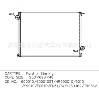 FD model FD water tank radiator OE900010/FD31/TR9362/S9010/For10