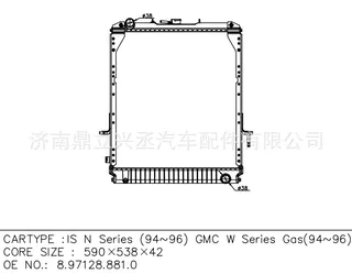 Fifty Bing Isuzu N series (94-96) Water tank radiator OE 8.97128.881.0
