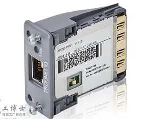 for ABB robotic accessories 3HAC031670-001 DSQC 688 Profinet module
