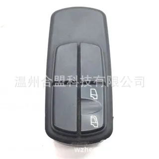 for Mercedes -Benz electric car window switch OE: 0055451513 A0045450113 A0055451313