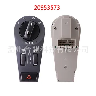 for Volvo Mist Light Light Light Light Light Switch OE: 20942846 20953573 20466304