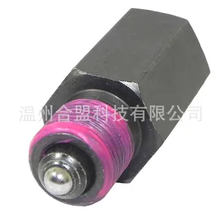 for Volvo/Renault gear lock sensor OE: 1069504 3192533 7403192533