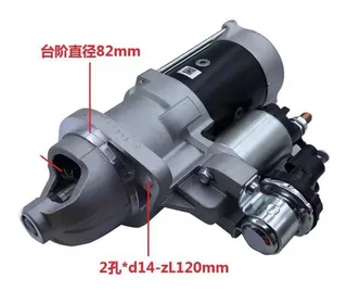 for Weichai WP4.1 Motor Madam 1000518354C Starting motivation motor 24V10 teeth for Weichai WP4.1 Motor Madam 1000518354C Starting motivation motor 24V10 teeth