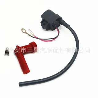 for Yamahahigh-voltage package/ignition coil outer aircraft outline engine accessories 697-85570-00
