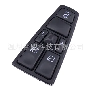 forfor Volvo truck glass lifter switch OE: 21628532 22569484 20752917