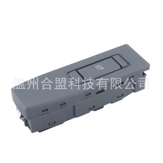 formain switch offor Volvo truck glass lifter OE: 21196873 22154240