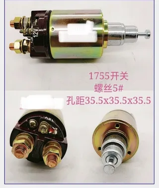 Futian Lavoro Tractor Kitty -start motor switch suction switch for Yuchai 4A motor switch Futian Lavoro Tractor Kitty -start motor switch suction switch for Yuchai 4A motor switch