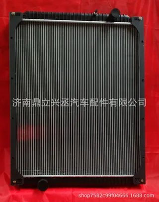 Grand Canal heavy truck aluminum -plastic water tank radiator 130AAA01001 (P4250)  selling car medium cold device