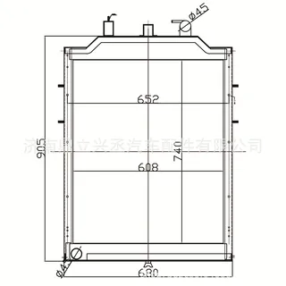 Hongyan King Kong Water Tank Rebel 1300-96904/1300-96604/1300-96905