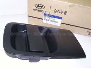 Hot-sellingwhole series of handlers 83650-4H100 83660-4H100 836504H100 836604H100