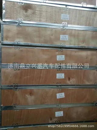 ISUZU N series (98-) water tank radiator OE 8.97177.373.1 ISUZU N series (98-) water tank radiator OE 8.97177.373.1
