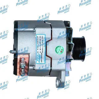 JFZ255-1601 generator for Weichai 612600090206D generator loader tok JFZ255-1601 generator for Weichai 612600090206D generator loader tok