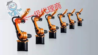 Kur 360 Fortec for KUKA handling robot