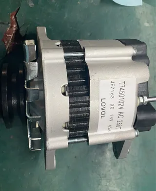 Lavo tractor generator JFZ155-1300 generator T74501036 generator Lavo tractor generator JFZ155-1300 generator T74501036 generator