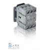 Mains switch (inside) 3HAC022165-002 for ABB robotic accessories Mains switch (inside) 3HAC022165-002 for ABB robotic accessories