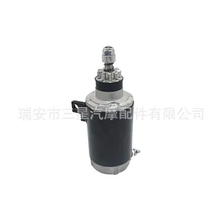Motor Johnson Evinrud outline 1987-2000 40-48-50HP