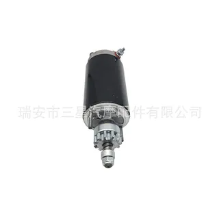 Motor Mercury/Marineer Outside 1988-1998 (50HP)