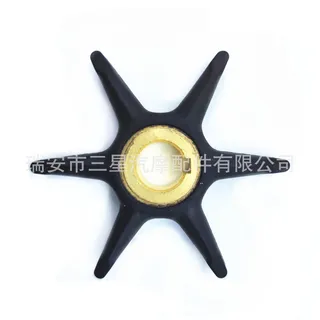 Outshore pump impeller is Johnson Happy Come to OMC 10-35HP 2Cyl 2cyl