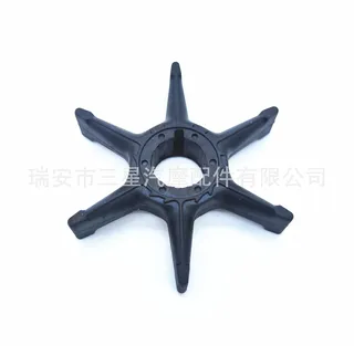 Outsideimpeller is for Mercury 20/25/28/30HP 2 Chunchura