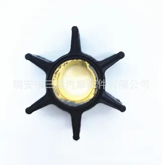 Outsideimpeller is Johnson Happy Lai OMC 0395289 14 15 18 20 28 30 35hp