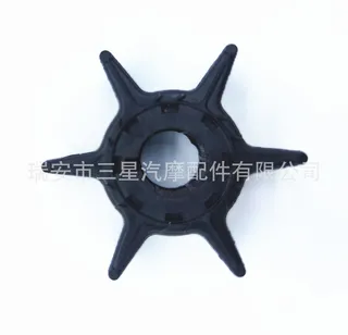 Outsideleaves are  for Yamaha20/25HP 1988-2019 2,4 stroke 2cyl