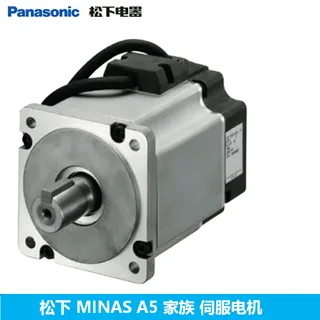 Panasonic servo motor MHMF042L1U2M