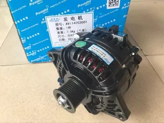 Pat Lai AVI147C3001 generator 3701-01345 generator Yutong Jinlong Bus generator Pat Lai AVI147C3001 generator 3701-01345 generator Yutong Jinlong Bus generator