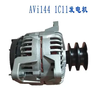 Petilai AVI144 1C11 generator F50JA-3701100 generator Petlai passenger car generator Petilai AVI144 1C11 generator F50JA-3701100 generator Petlai passenger car generator
