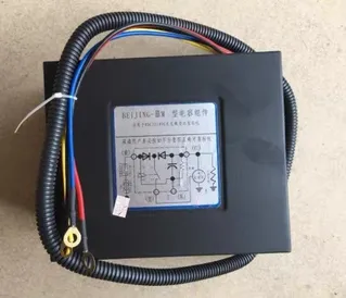 Petlai 8SC3110VC generating electrical capacitance box Jinlong Yutong Ankai bus air -conditioning generator capacitor box Petlai 8SC3110VC generating electrical capacitance box Jinlong Yutong Ankai bus air -conditioning generator capacitor box