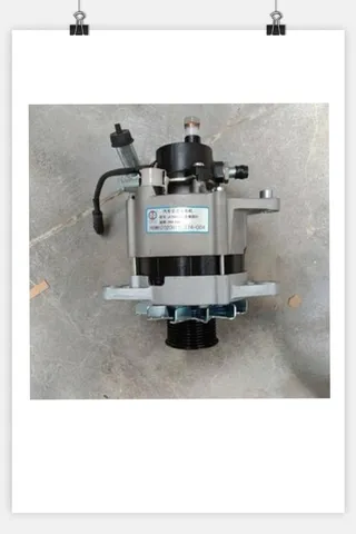 Quan Chai 4J1 generator JFZB251Q generator 2410202520029 generator JFZ192 generator Quan Chai 4J1 generator JFZB251Q generator 2410202520029 generator JFZ192 generator