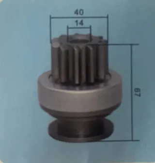 Quanchai Motivation Motor Gear Unilate Quanchai Motivation Motor Gear Unilate