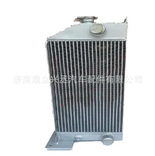 Sanyi Heavy Industry mixer water tank water tank 75/b excavation machine water tank radiator 75B container forklift Sanyi Heavy Industry mixer water tank water tank 75/b excavation machine water tank radiator 75B container forklift