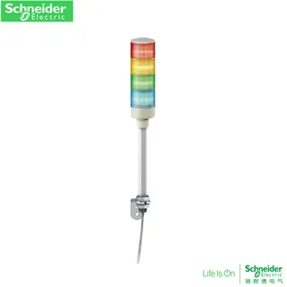 Schneider 2 layer of lamp columns, 24V Changliang, L bracket installation XVGB2 red and green equipment indicator